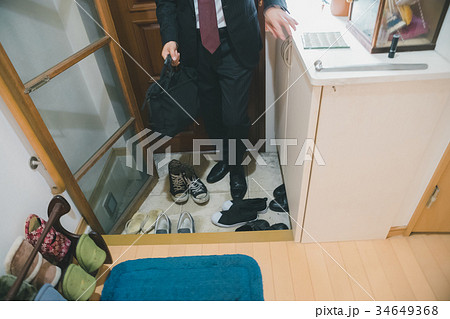 commutation 34649368