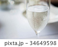 水の入ったグラス 34649598