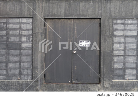 工場の扉 工場の扉 34650029