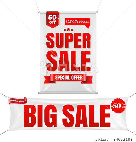 Sale Banners Set With Gradient Mesh 34652188