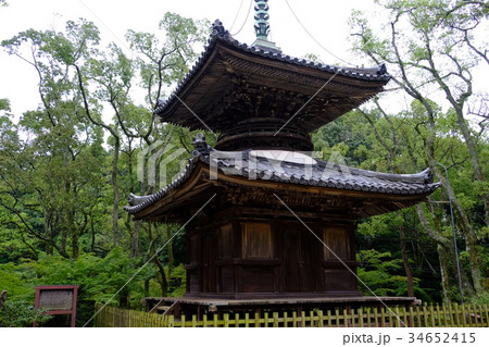 徳光院　多宝塔 34652415