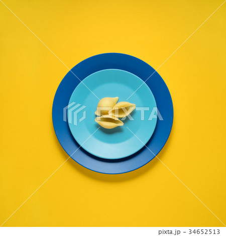 Dinner is served. 34652513