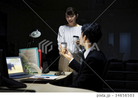 残業 コーヒー 差し入れ 残業 コーヒー 差し入れ 34656503