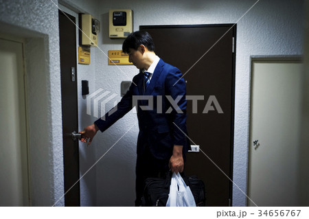 帰宅したビジネスマン 34656767