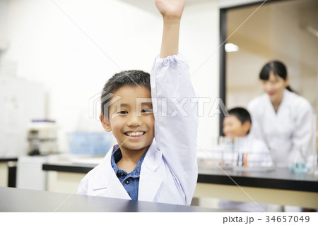 化学教室　小学生 34657049