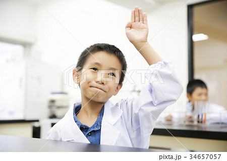 化学教室 小学生 化学教室 小学生 34657057