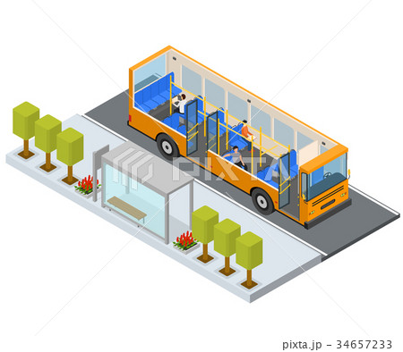 Bus Stop Station Autobus With People And Seatsのイラスト素材