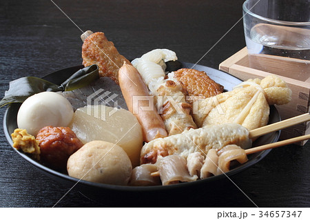 おでん おでん 34657347