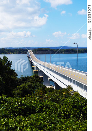 【石川県・能登半島観光名所】能登島大橋 34658073