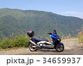 バイクツーリング中の風景 34659937