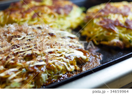 お好み焼き 34659964