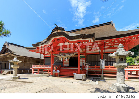 日御碕神社 日沈宮(ひしずみのみや) 日御碕神社 日沈宮(ひしずみのみや) 34660365