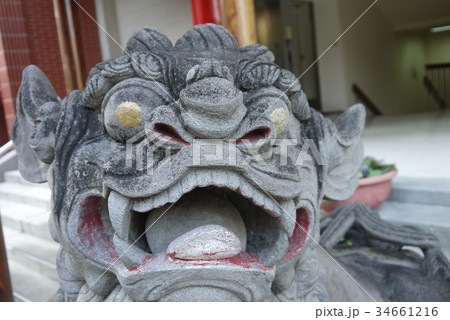 道教 宗教 宗旨 34661216