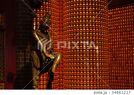 道教 宗教 宗旨 34661217