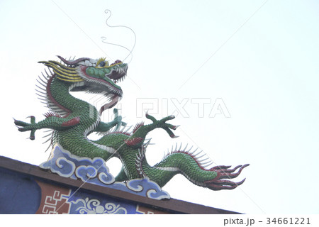 道教 宗教 宗旨 34661221