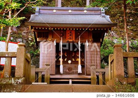 大山阿夫利神社 ・ 下社　浅間社　（ 雨降山 ） 神奈川県 伊勢原市 大山 34661606
