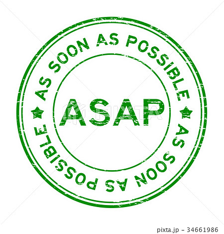 Grunge green ASAP round rubber seal stamp 34661986