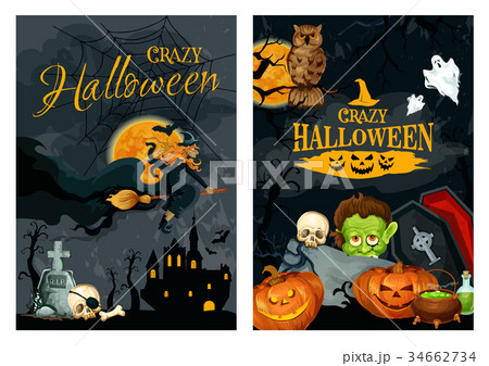 Halloween poster with pumpkin, ghost and witch 34662734