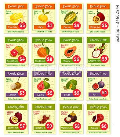 Vector price cards for tropical exotic fruits 34662844