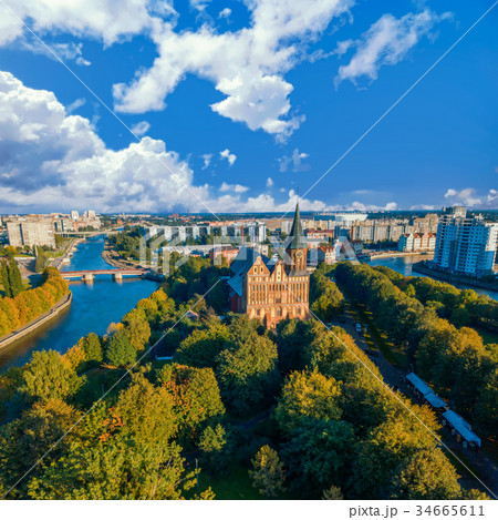 Aerial cityscape of Kant Island in Kaliningrad Aerial cityscape of Kant Island in Kaliningrad 34665611