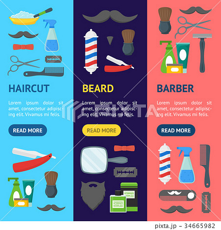 Cartoon Barbershop Shop Banner Vecrtical Set 34665982