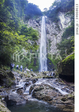 東椎屋の滝 34668613