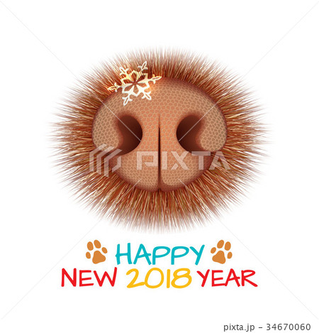 Christmas greeting card with dog muzzle. 34670060