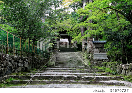 湖東三山：龍応山西明寺・36（滋賀県犬上郡甲良町） 34670727