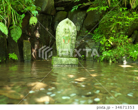 阿弥陀ケ滝(長良川水系ー前谷川)付近のお地蔵様 阿弥陀ケ滝(長良川水系ー前谷川)付近のお地蔵様 34671353