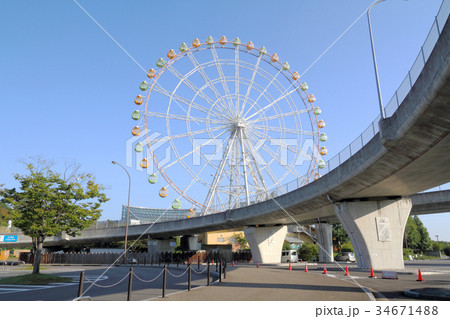 川島ハイウェイオアシス 34671488