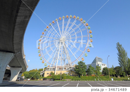 川島ハイウェイオアシス 34671489