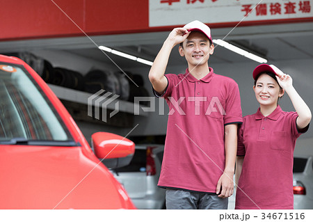 ガソリンスタンド 34671516