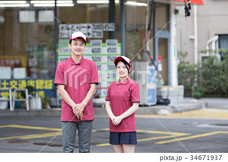 ガソリンスタンド ガソリンスタンド 34671937