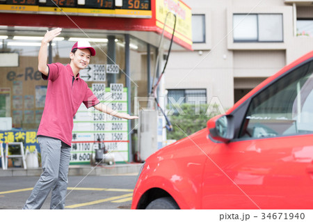 ガソリンスタンド 誘導 案内 ガソリンスタンド 誘導 案内 34671940