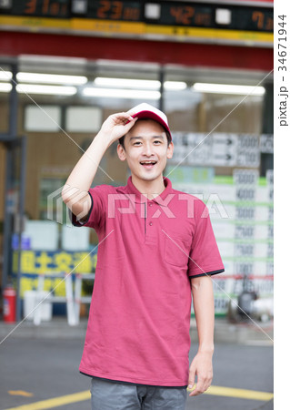 ガソリンスタンド 挨拶 ガソリンスタンド 挨拶 34671944