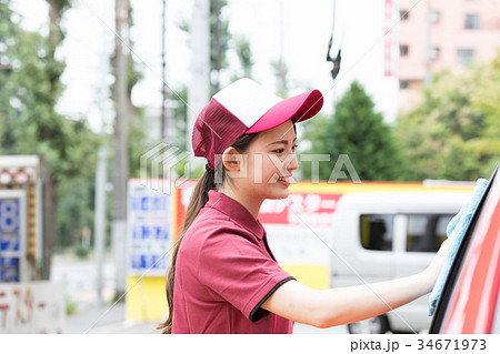 ガソリンスタンド 洗車 拭き取り ガソリンスタンド 洗車 拭き取り 34671973