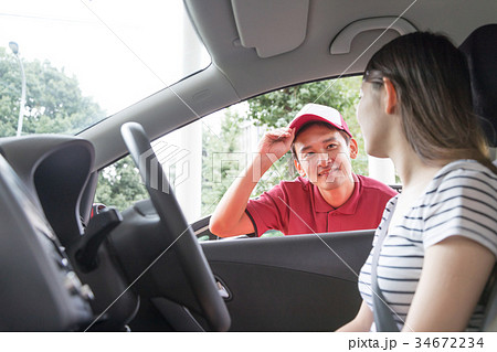 ガソリンスタンド　 34672234