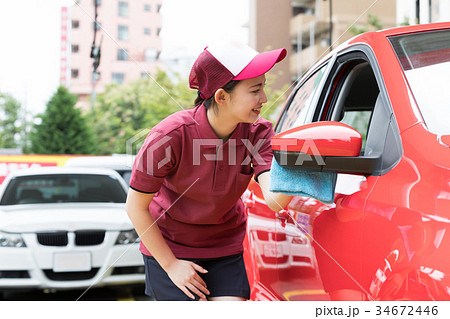 ガソリンスタンド 洗車 拭き取り ガソリンスタンド 洗車 拭き取り 34672446