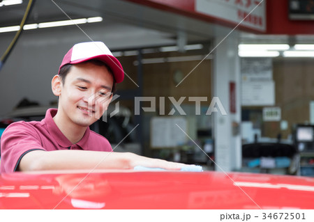ガソリンスタンド　洗車　拭き取り　 34672501