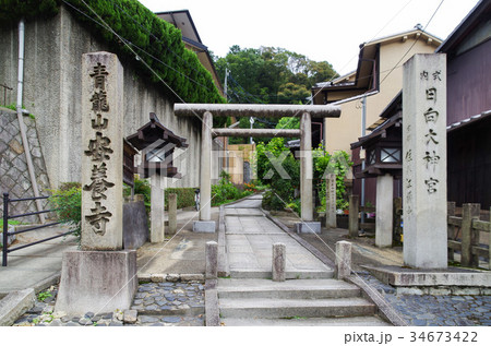 日向大神宮 34673422