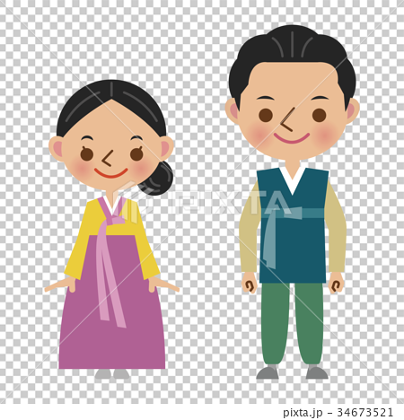 韓国 韓国人 民族衣装 男女 カップル チマチョゴリのイラスト素材 34673521 Pixta