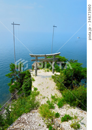 かわら投げ 34673960