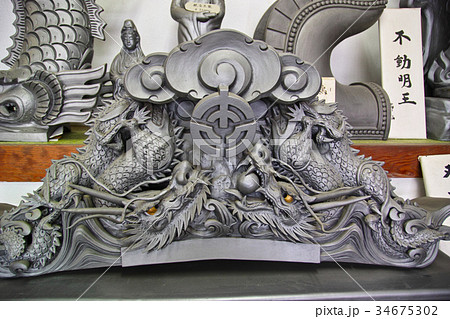 菊間鬼瓦2 菊間鬼瓦2 34675302