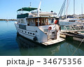 モーゼル港 34675356