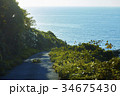 海が見える坂道 34675430