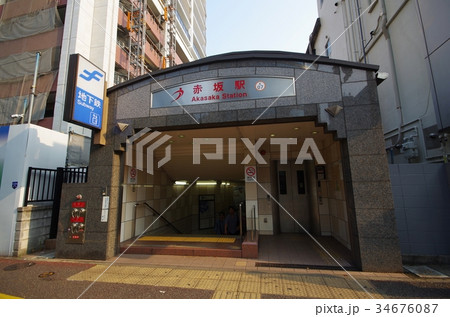福岡の赤坂駅 34676087