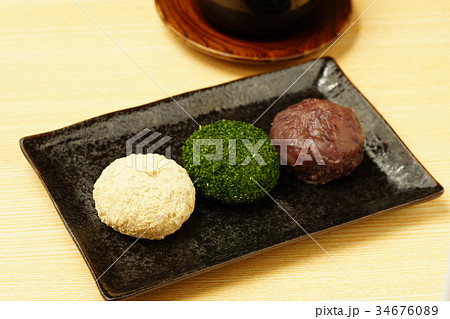 三色おはぎ 34676089