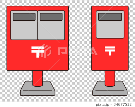 ポスト(2種セット) ポスト(2種セット) 34677532