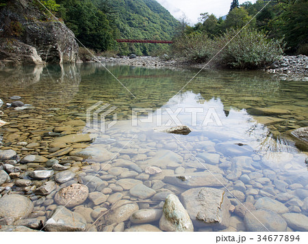 秋田県 抱返り渓谷 赤い吊り橋 神の岩橋 秋田県 抱返り渓谷 赤い吊り橋 神の岩橋 34677894