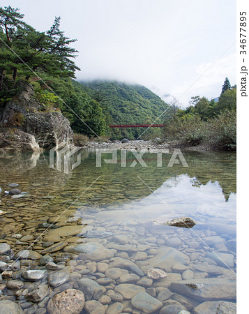 秋田県 抱返り渓谷 赤い吊り橋 神の岩橋 秋田県 抱返り渓谷 赤い吊り橋 神の岩橋 34677895